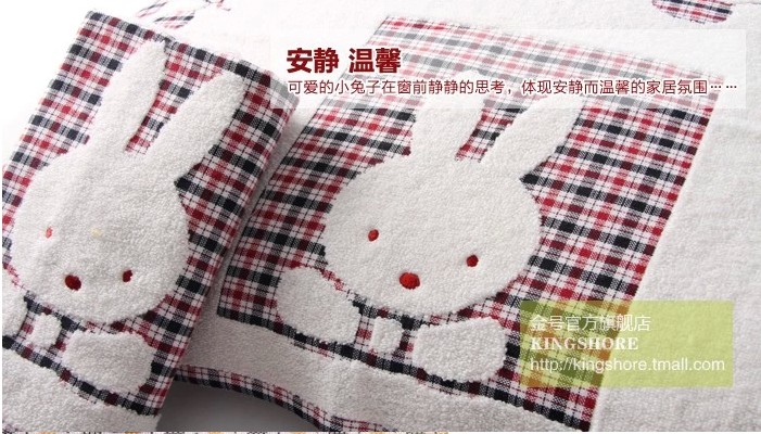 Khăn bông gạc cặp đôi bằng vàng RB465WH Khăn bông gòn phần mềm mỏng ký túc xá sinh viên vỏ gối đẹp