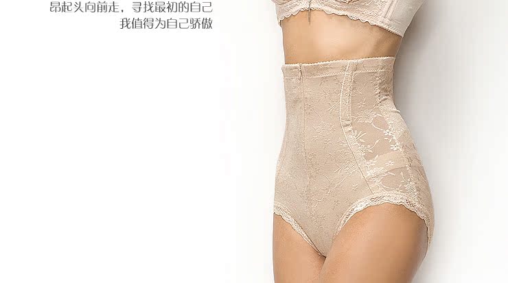 body amincissant SUNNY FRIENDA sexy en nylon - Ref 685008 Image 20