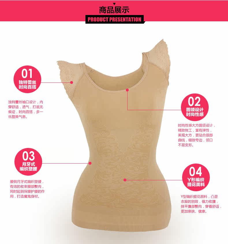 Body SUNNY FRIENDA en nylon - Ref 667886 Image 25