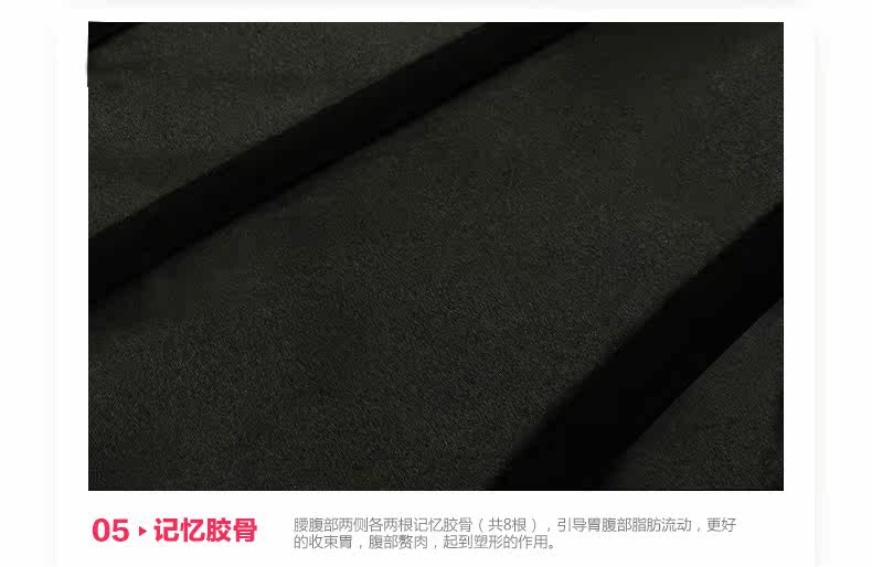 Body SUNNY FRIENDA en autre - Ref 667858 Image 26