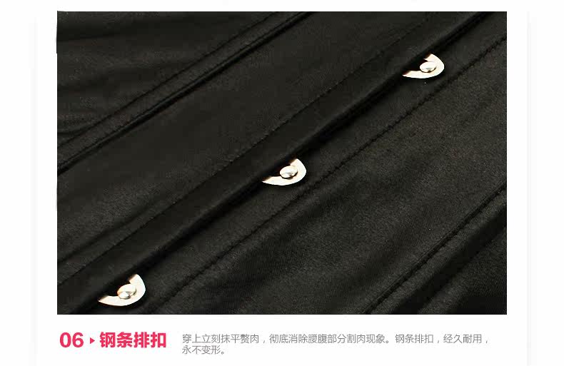 Body SUNNY FRIENDA en autre - Ref 667858 Image 27