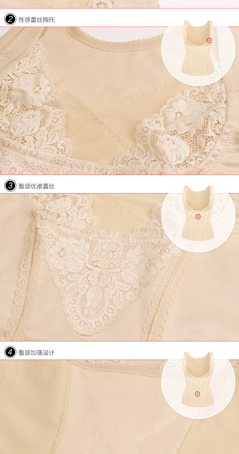 Body SUNNY FRIENDA en nylon - Ref 653744 Image 22