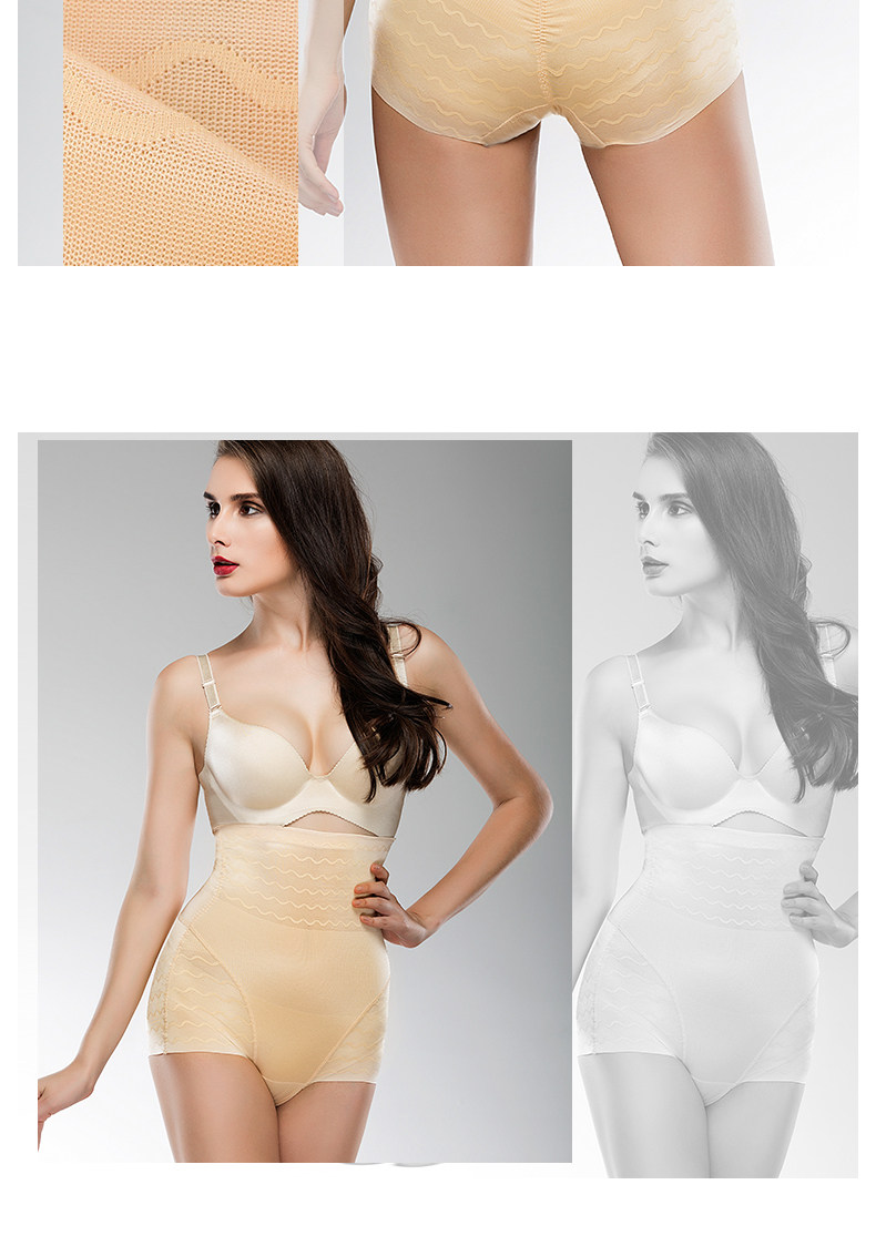 body amincissant SUNNY FRIENDA sexy en nylon - Ref 683276 Image 22