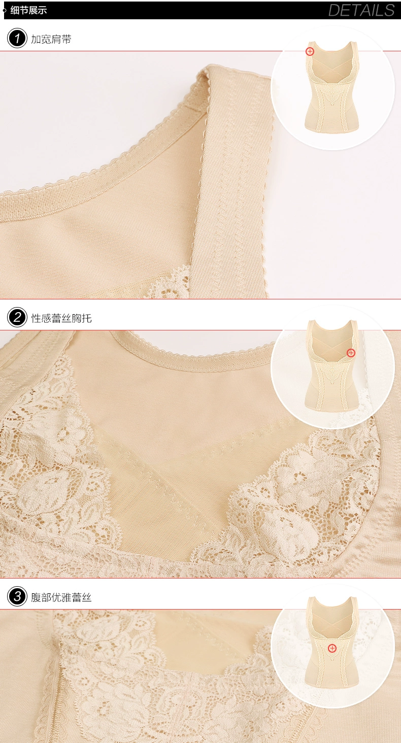 Cơ thể phù hợp với cơ thể điêu khắc vest vest bụng eo bó cơ thể bên bộ sưu tập vú vú hỗ trợ chặt chẽ đồ lót phụ nữ