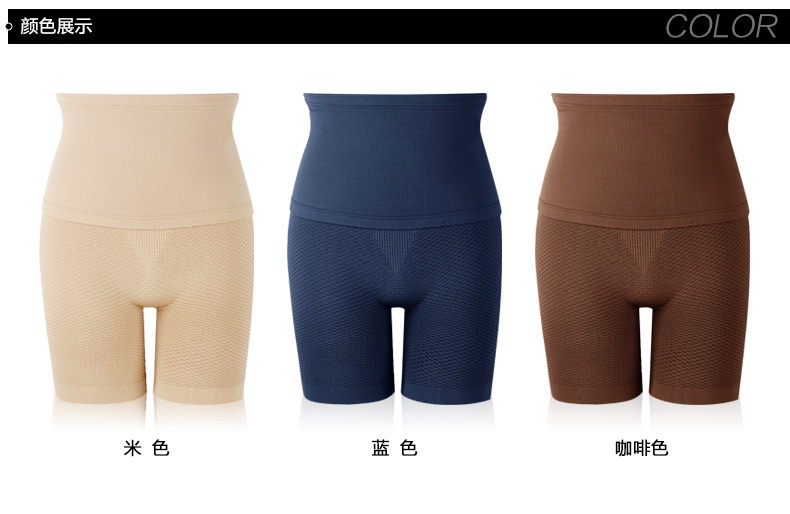 body amincissant SUNNY FRIENDA simple en nylon - Ref 684563 Image 22