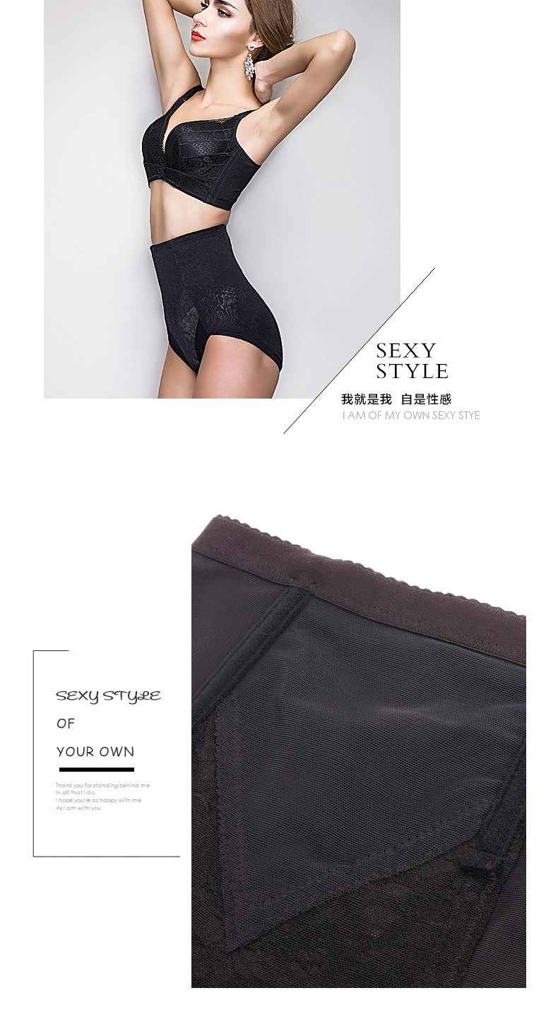 body amincissant SUNNY FRIENDA sexy en polyester - Ref 674216 Image 20