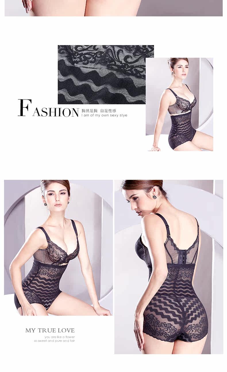 body amincissant SUNNY FRIENDA sexy en nylon - Ref 671071 Image 10