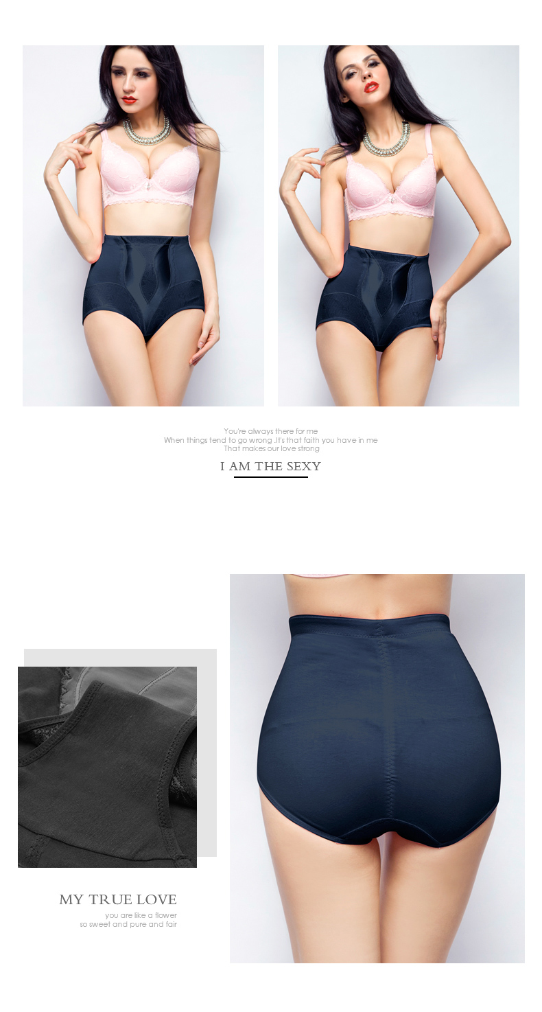 body amincissant SUNNY FRIENDA sexy en nylon - Ref 684546 Image 21