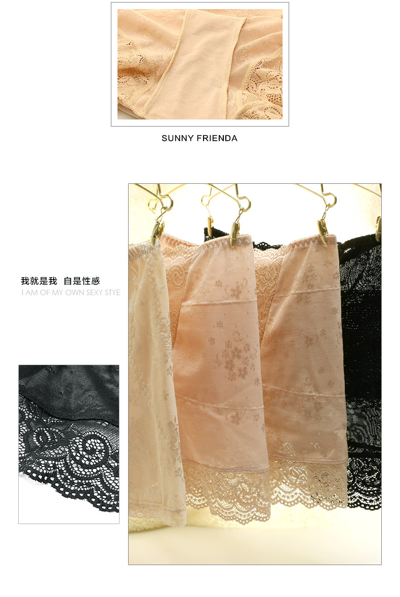 body amincissant SUNNY FRIENDA luxueux en nylon - Ref 684552 Image 19