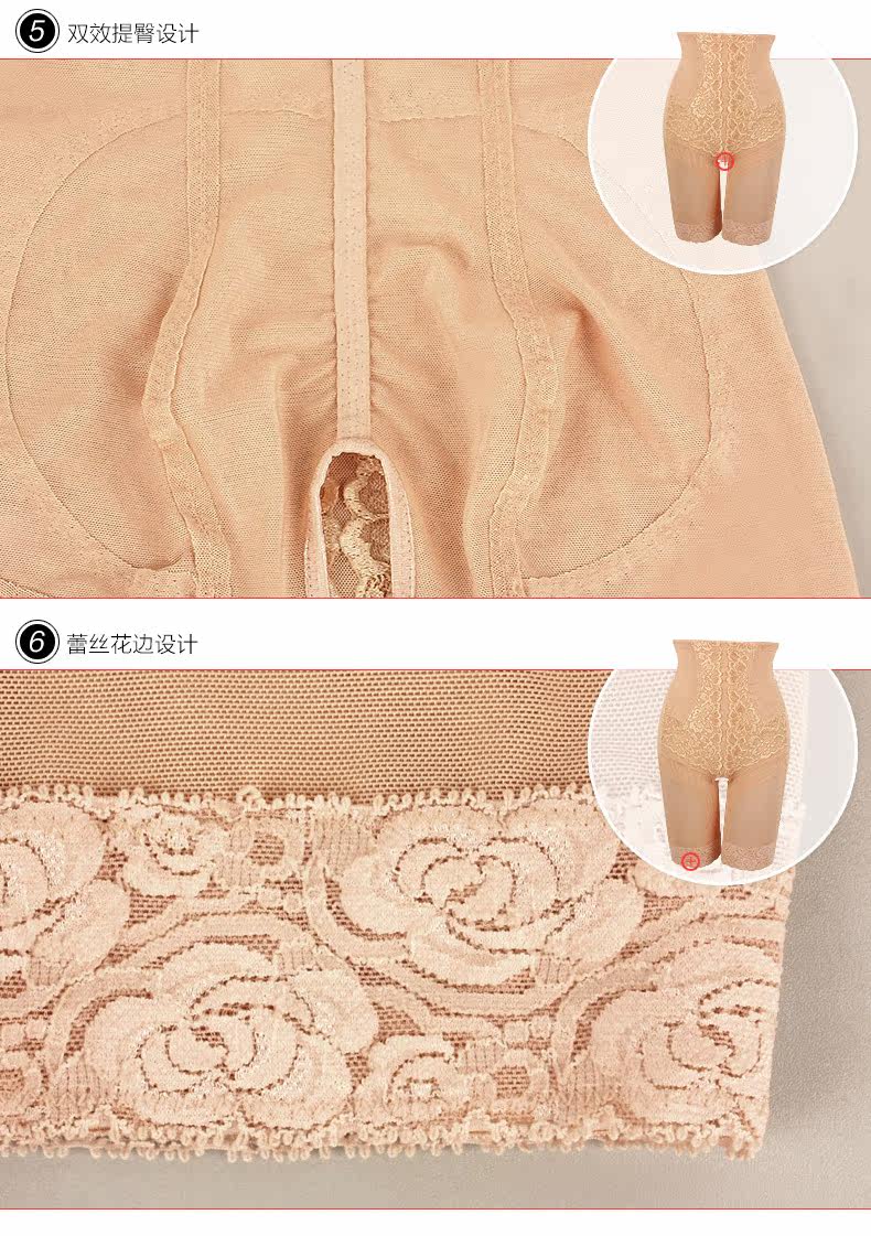 Body SUNNY FRIENDA 7200q en nylon - Ref 667828 Image 28