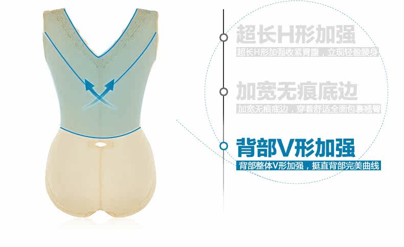 Sous-vêtement minceur SUNNY FRIENDA sexy en nylon - Ref 708911 Image 27