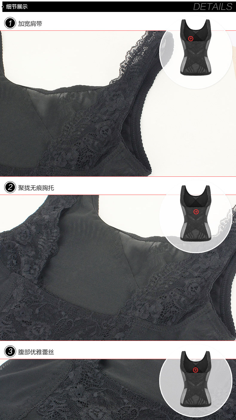 Body SUNNY FRIENDA J008 en nylon - Ref 667921 Image 25