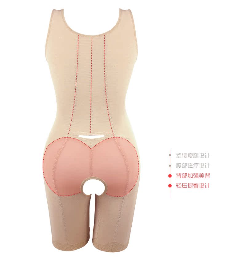 Body SUNNY FRIENDA sexy en nylon - Ref 667822 Image 25