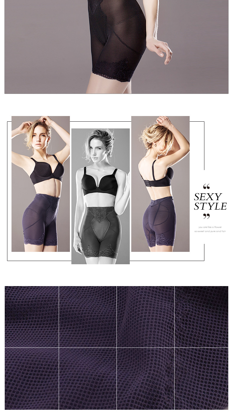 body amincissant SUNNY FRIENDA sexy en nylon - Ref 670460 Image 18