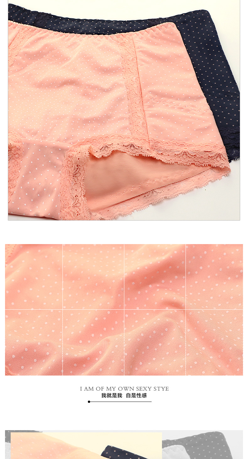 body amincissant SUNNY FRIENDA doux en nylon - Ref 685022 Image 19