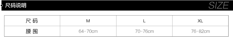 body amincissant SUNNY FRIENDA en nylon - Ref 684548 Image 28