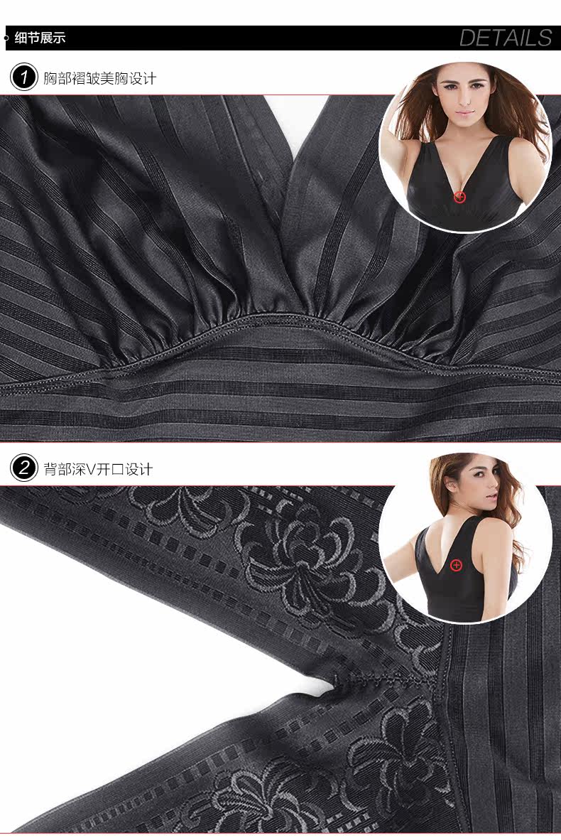 Body SUNNY FRIENDA en nylon - Ref 667819 Image 21