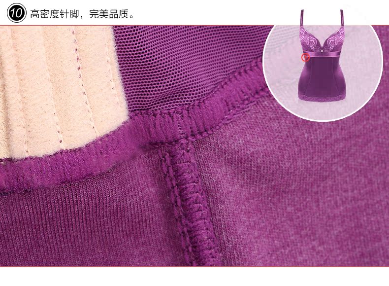 Sous-vêtement chaud jeunesse SUNNY FRIENDA en nylon - Ref 744829 Image 35