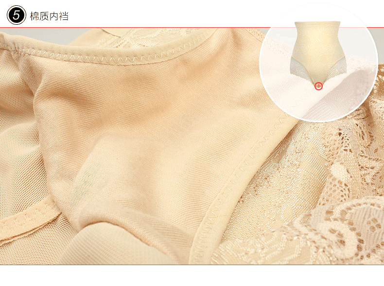 body amincissant SUNNY FRIENDA sexy en nylon - Ref 684539 Image 29