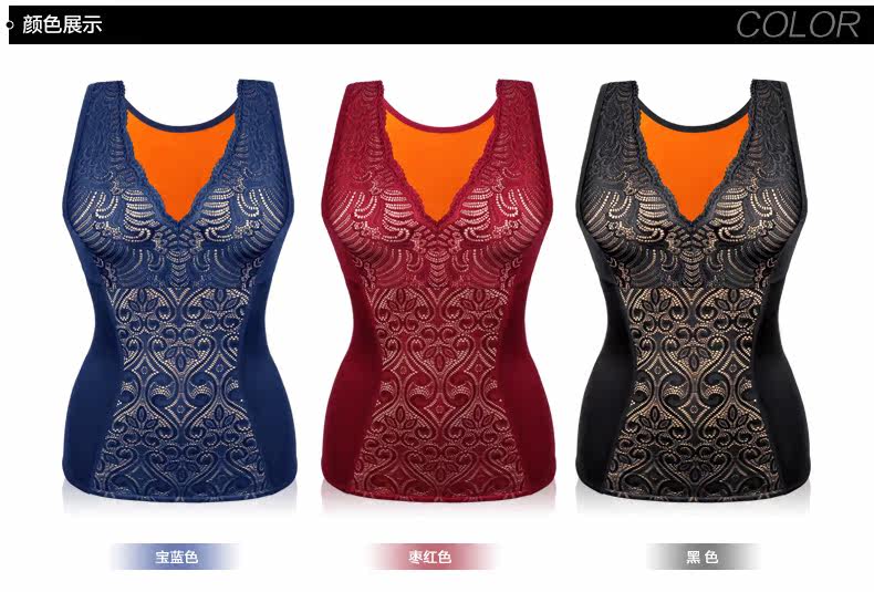 Sous-vêtement chaud SUNNY FRIENDA en polyester, polyester,  - Ref 744825 Image 25