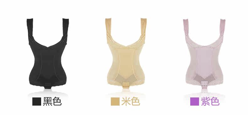 Sous-vêtement minceur SUNNY FRIENDA sexy en nylon - Ref 708911 Image 23