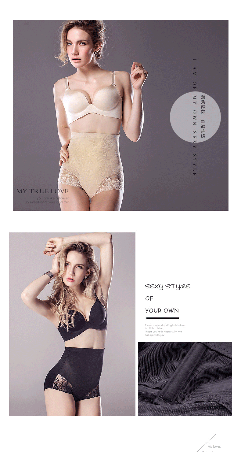 body amincissant SUNNY FRIENDA sexy en nylon - Ref 684539 Image 22