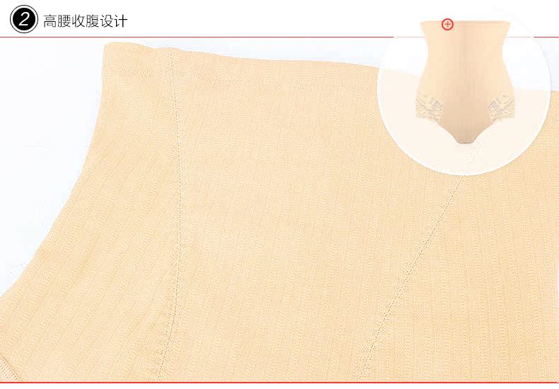 body amincissant SUNNY FRIENDA sexy en nylon - Ref 684550 Image 25