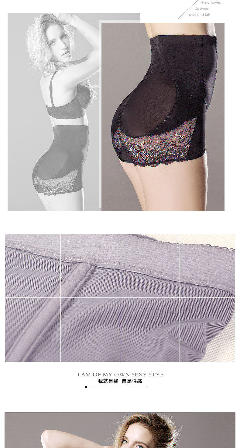 body amincissant SUNNY FRIENDA sexy en nylon - Ref 671610 Image 18