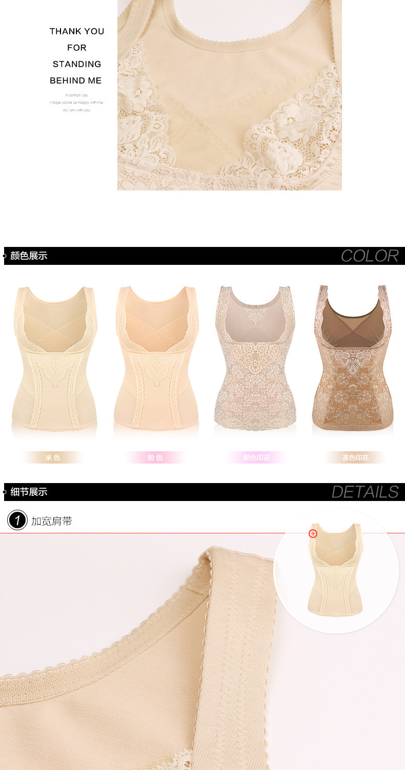 Body SUNNY FRIENDA en nylon - Ref 653744 Image 21