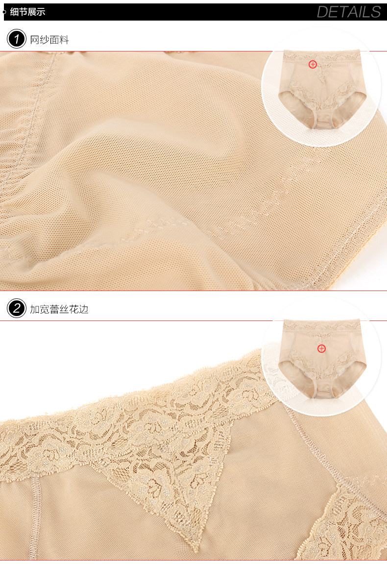 body amincissant SUNNY FRIENDA sexy en nylon - Ref 670981 Image 22