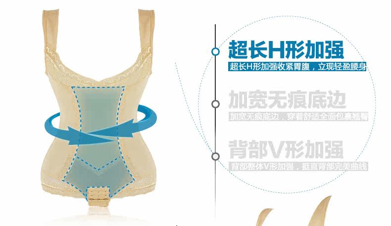 Sous-vêtement minceur SUNNY FRIENDA sexy en nylon - Ref 708911 Image 25