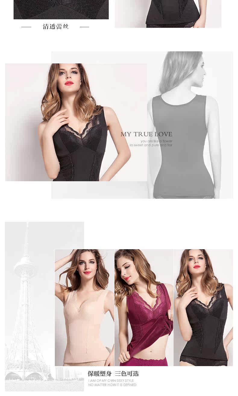 Sous-vêtement chaud jeunesse SUNNY FRIENDA en nylon - Ref 744859 Image 10