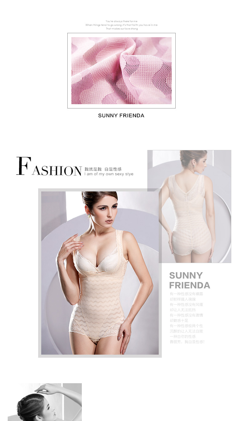 Body SUNNY FRIENDA sexy en nylon - Ref 667868 Image 11