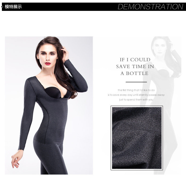 Body SUNNY FRIENDA en nylon - Ref 667829 Image 17