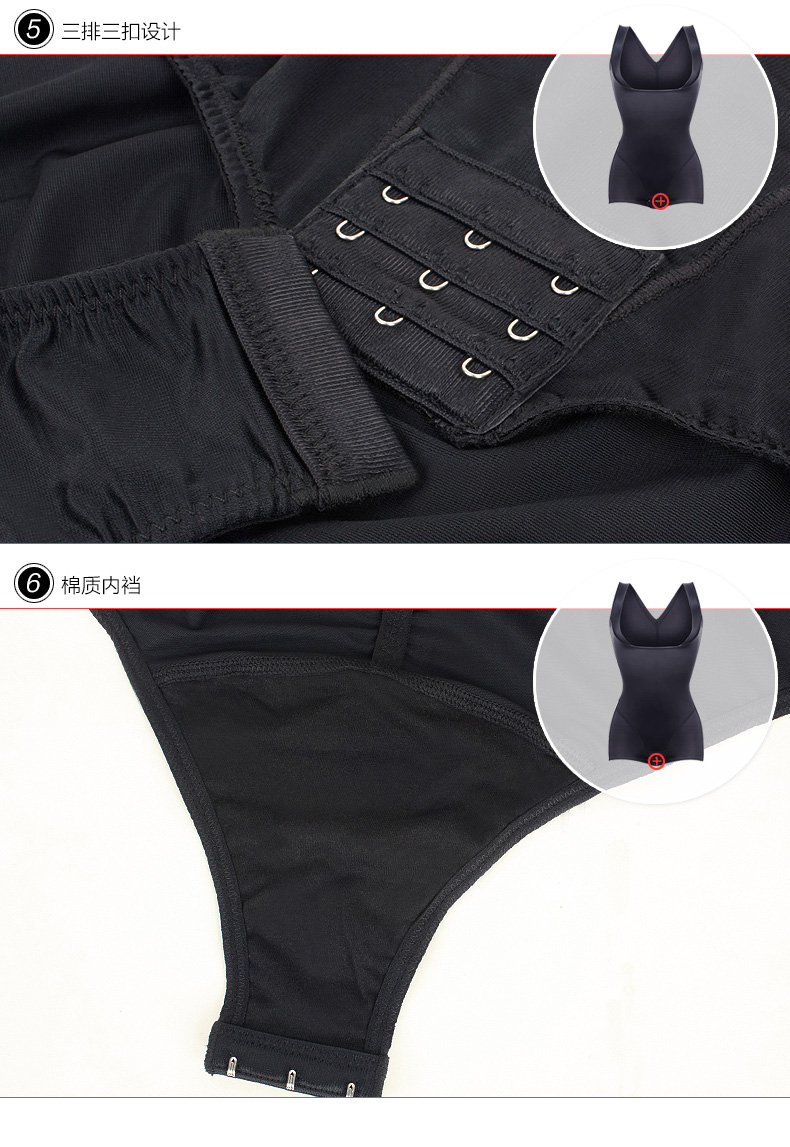 Body SUNNY FRIENDA en nylon - Ref 667893 Image 25