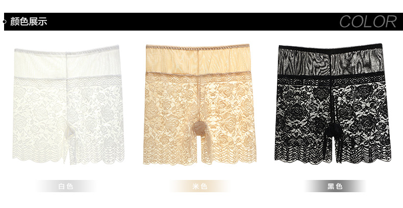 body amincissant SUNNY FRIENDA simple en nylon - Ref 685026 Image 22