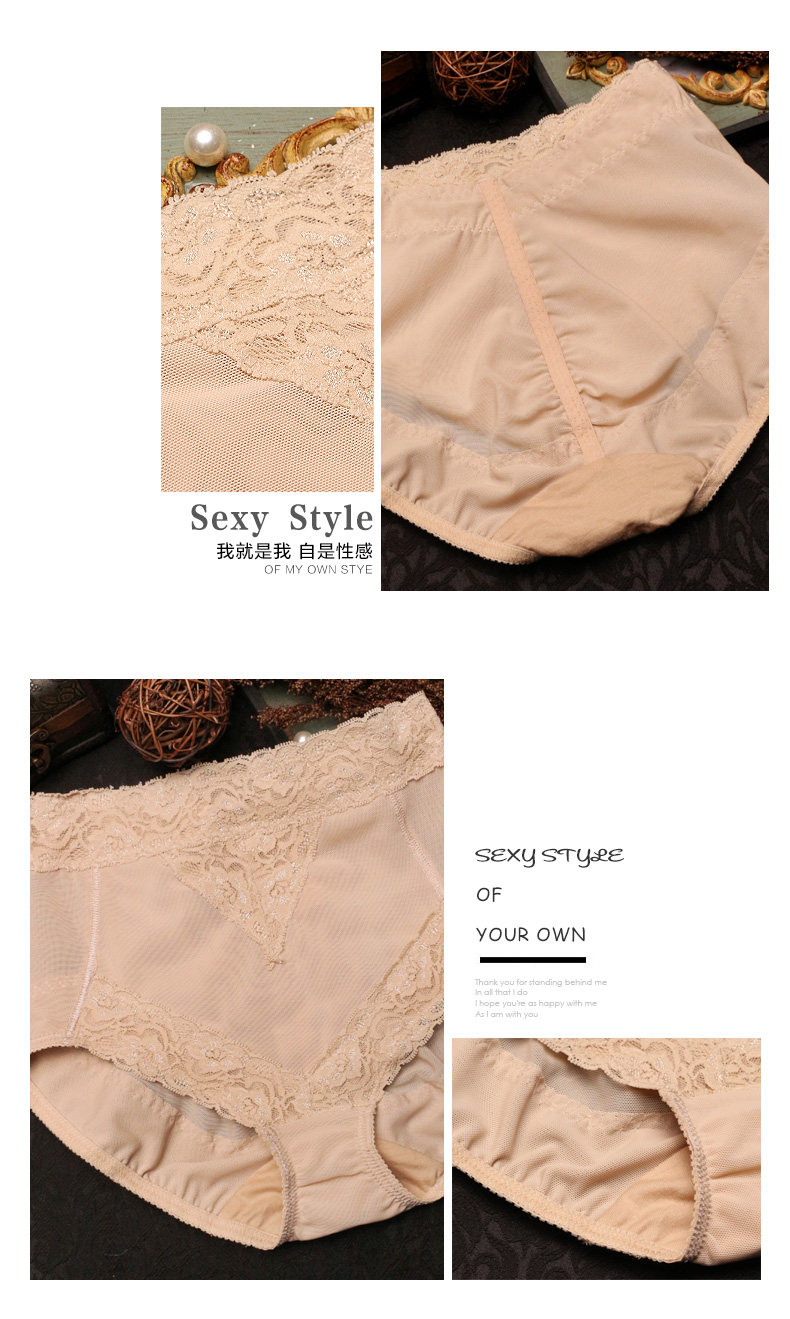 body amincissant SUNNY FRIENDA sexy en nylon - Ref 670981 Image 16