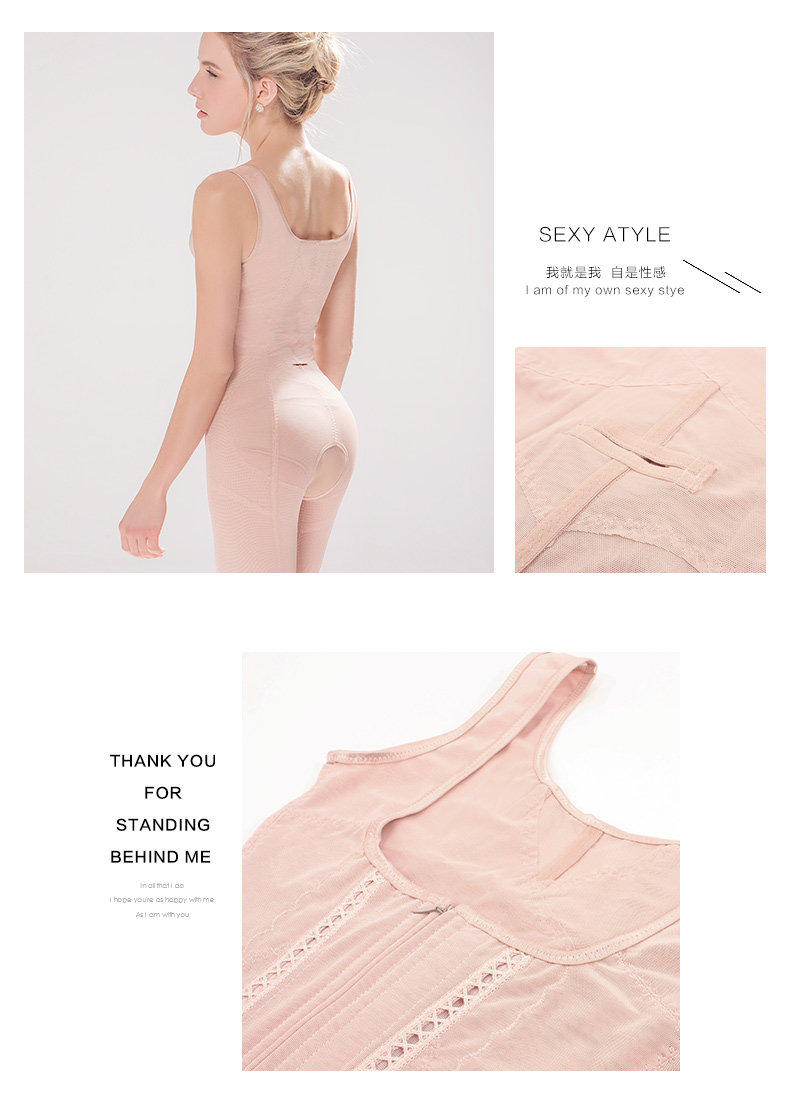 Sous-vêtement minceur SUNNY FRIENDA en nylon - Ref 708878 Image 26