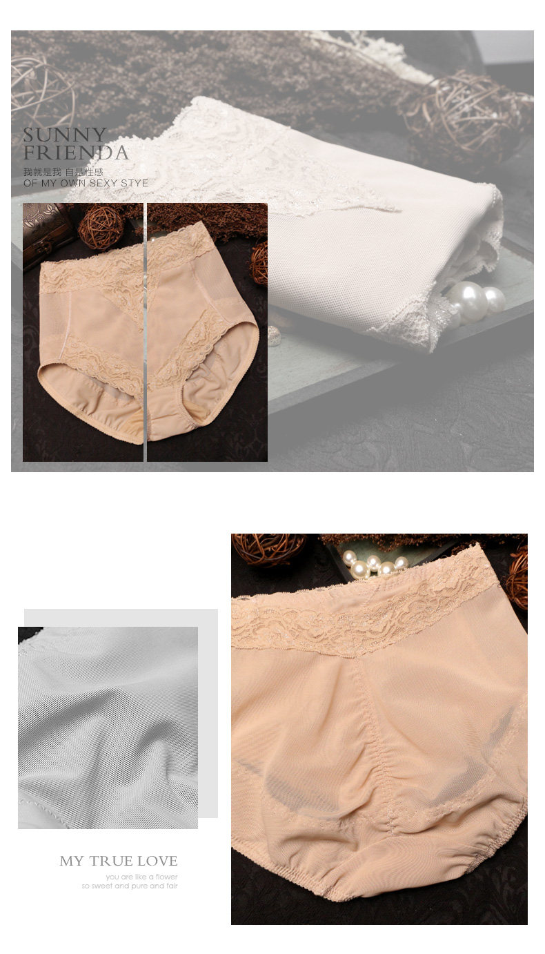 body amincissant SUNNY FRIENDA sexy en nylon - Ref 670981 Image 17
