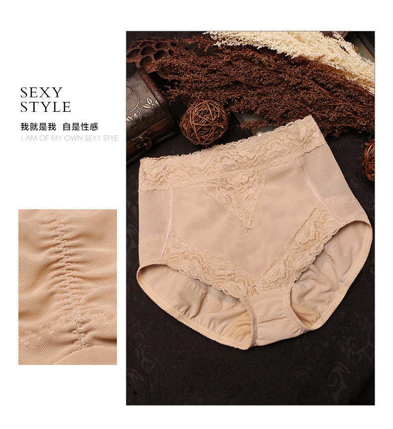 body amincissant SUNNY FRIENDA sexy en nylon - Ref 670981 Image 19