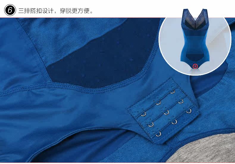 Sous-vêtement minceur SUNNY FRIENDA luxueux en nylon - Ref 708865 Image 30