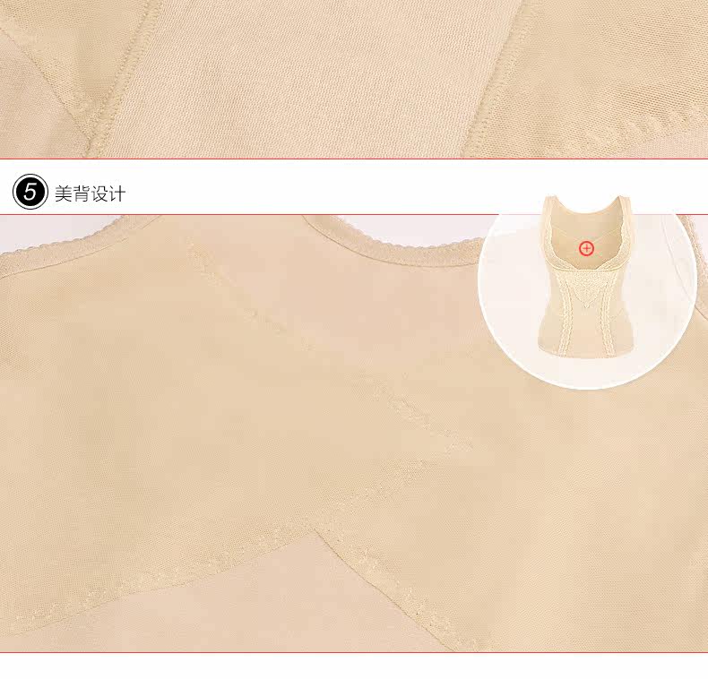 Body SUNNY FRIENDA en nylon - Ref 653744 Image 23