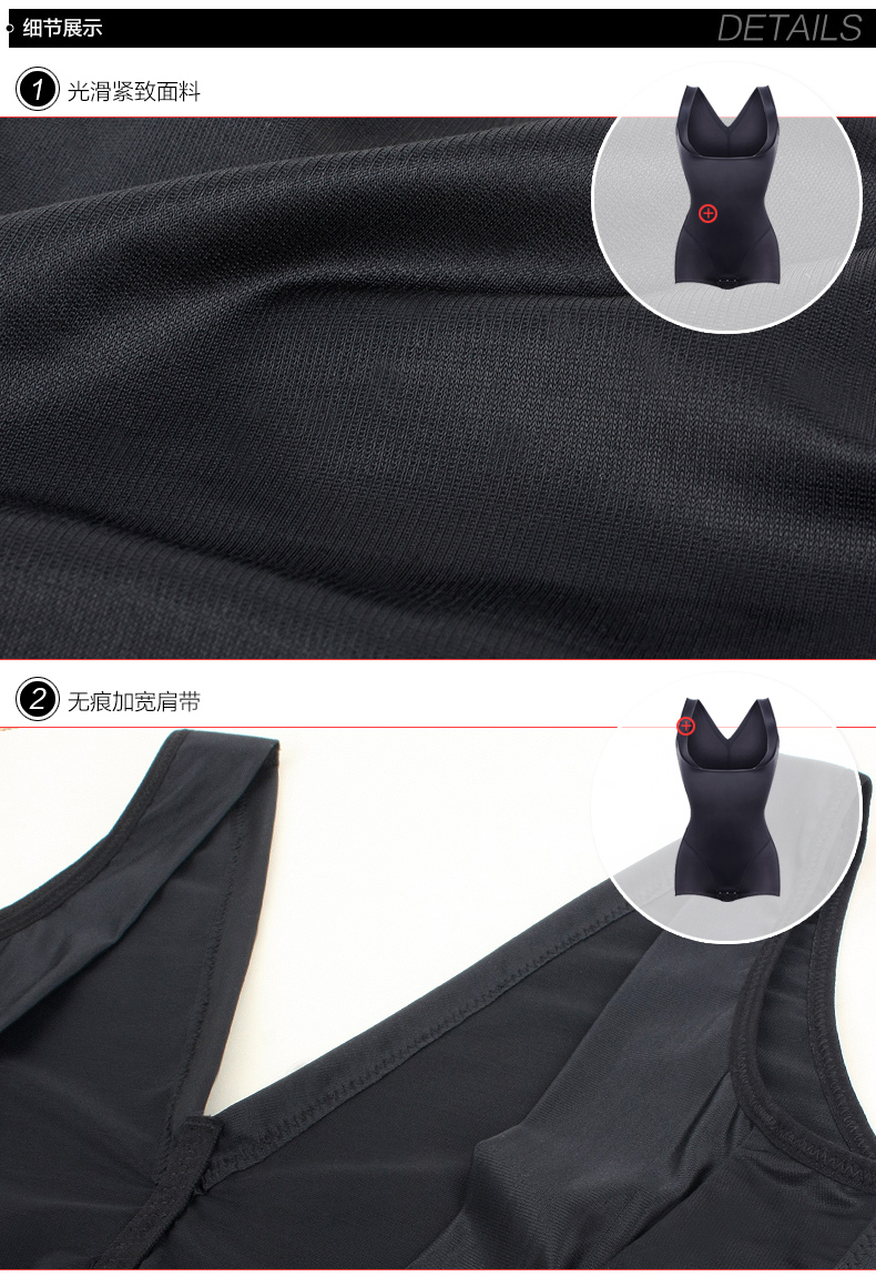 Body SUNNY FRIENDA en nylon - Ref 667893 Image 23