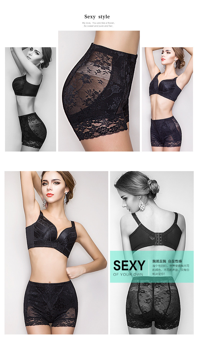 body amincissant SUNNY FRIENDA sexy en nylon - Ref 670555 Image 20