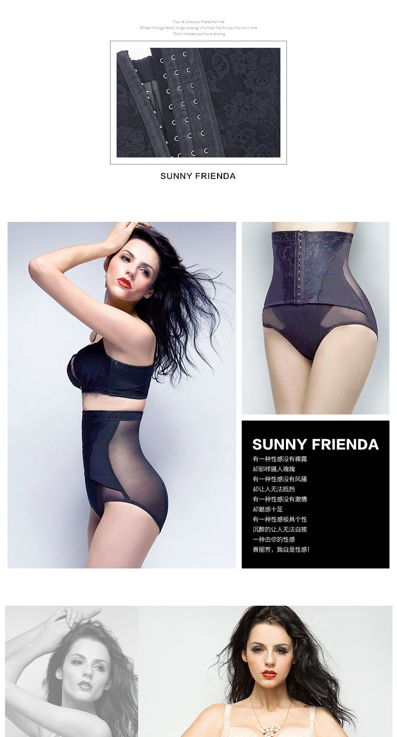 body amincissant SUNNY FRIENDA sexy en spandex - Ref 671608 Image 19