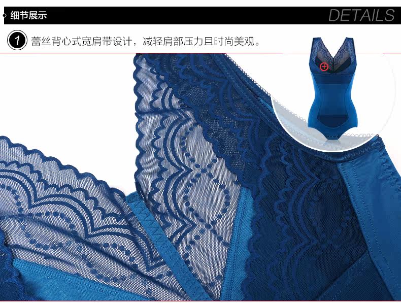 Sous-vêtement minceur SUNNY FRIENDA luxueux en nylon - Ref 708865 Image 25