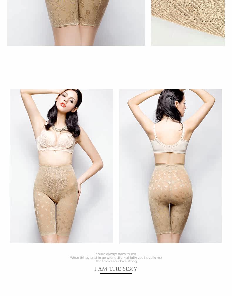 body amincissant SUNNY FRIENDA sexy en nylon - Ref 683258 Image 20