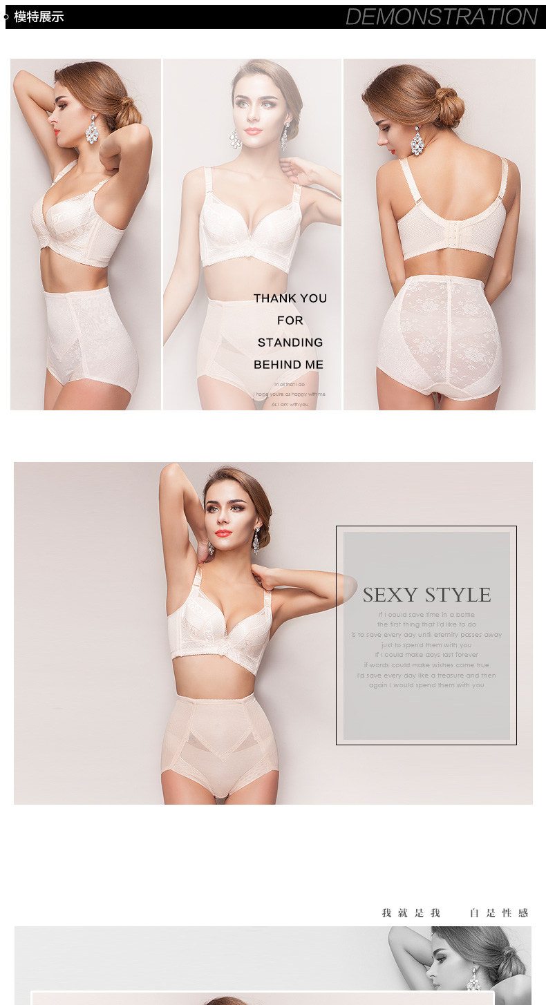 body amincissant SUNNY FRIENDA sexy en polyester - Ref 674216 Image 17