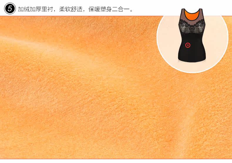 Sous-vêtement chaud SUNNY FRIENDA en polyester, polyester,  - Ref 744843 Image 30