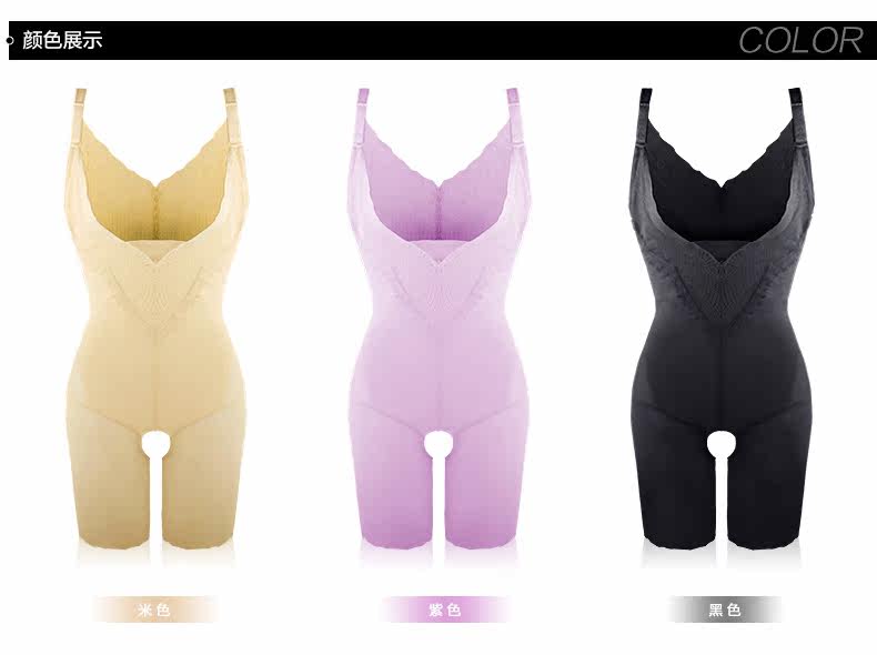 Body SUNNY FRIENDA en nylon - Ref 667882 Image 24